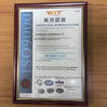Porcelana Shenzhen Kerun Optoelectronics Inc. certificaciones